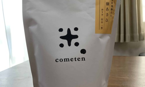 长期贴艾灸贴的副作用-【用永久艾灸贴的功效与作用】用永久艾灸贴的功效与作用 - 用永久艾灸贴的功效网